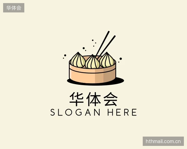 认识华体会机构