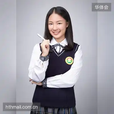 林肯